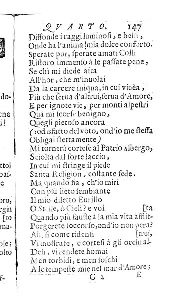 L'Eriminda tragicomedia pastorale del co. Giuseppe Theodoli a madama ill.ma la marchesa di S. Vito Costanza ...