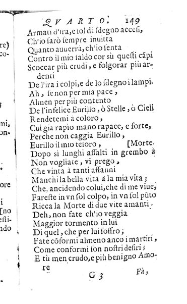 L'Eriminda tragicomedia pastorale del co. Giuseppe Theodoli a madama ill.ma la marchesa di S. Vito Costanza ...