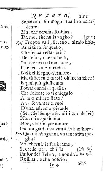 L'Eriminda tragicomedia pastorale del co. Giuseppe Theodoli a madama ill.ma la marchesa di S. Vito Costanza ...