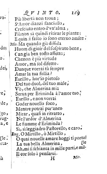 L'Eriminda tragicomedia pastorale del co. Giuseppe Theodoli a madama ill.ma la marchesa di S. Vito Costanza ...