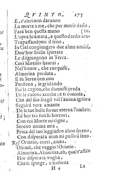 L'Eriminda tragicomedia pastorale del co. Giuseppe Theodoli a madama ill.ma la marchesa di S. Vito Costanza ...