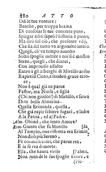 L'Eriminda tragicomedia pastorale del co. Giuseppe Theodoli a madama ill.ma la marchesa di S. Vito Costanza ...