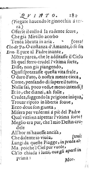 L'Eriminda tragicomedia pastorale del co. Giuseppe Theodoli a madama ill.ma la marchesa di S. Vito Costanza ...