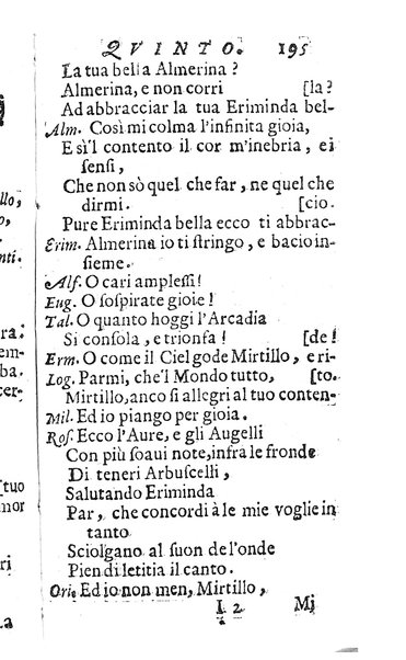 L'Eriminda tragicomedia pastorale del co. Giuseppe Theodoli a madama ill.ma la marchesa di S. Vito Costanza ...