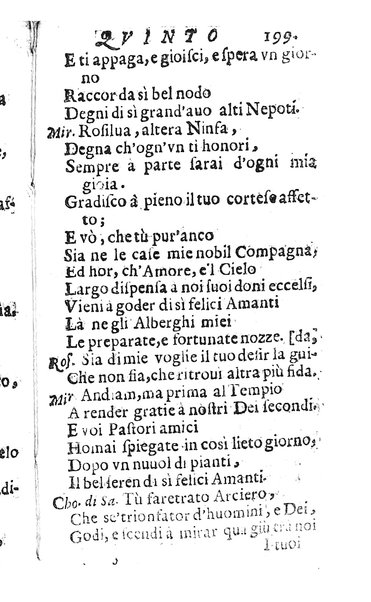 L'Eriminda tragicomedia pastorale del co. Giuseppe Theodoli a madama ill.ma la marchesa di S. Vito Costanza ...