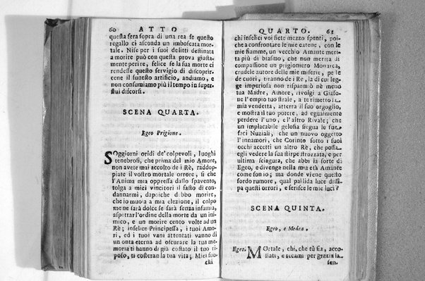 Medea tragedia tradotta dal franzese dal signor co. Antonio Zaniboni. Dedicata al merito sublime dell'eccelso sig. ... Francesco Maria Monti Bandini
