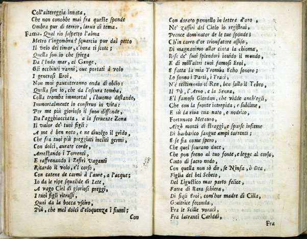 La Cilla fauola pastorale del sig. Marcello Giovanetti di Ascoli. All'illustriss. ed eccellentiss. signora la signora duchessa di Girifalco