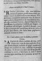 libroantico/BVEE030818/0048