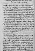 libroantico/BVEE030818/0056