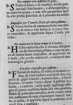 libroantico/BVEE030818/0101