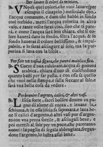 libroantico/BVEE030818/0199