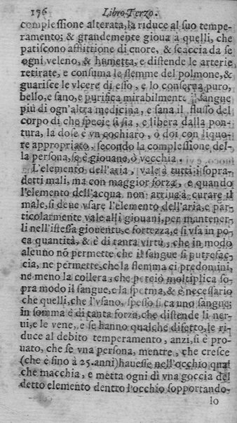 Breue compendio di marauigliosi segreti approuati, e pratticati con felice successo nelle indispositioni corporali. Diuiso in quattro libri ... Con vn Trattato bellissimo per conseruarsi in sanità. ... Dato in luce dal Sig. Fr. Domenico Auda da Lantosca ...