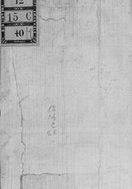 libroantico/BVEE031493/0001