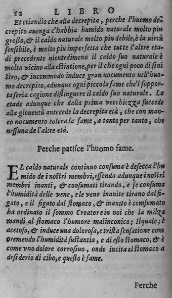 Libro intitolato il perche. Tradotto di latino in italiano, dell'eccellente medico, & astrologo, M. Gieronimo de'Manfredi. Et dall'istesso in molti luochi dilucidato, & illustrato. ... Con la dichiaratione delle virtù d'alcune herbe. Di nuouo ristampata, & ripurgata ...