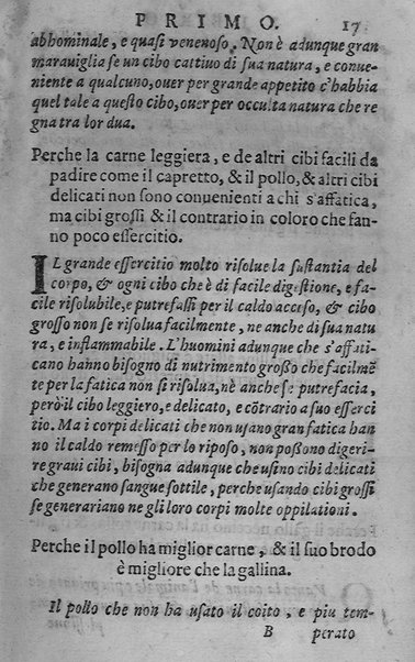 Libro intitolato il perche. Tradotto di latino in italiano, dell'eccellente medico, & astrologo, M. Gieronimo de'Manfredi. Et dall'istesso in molti luochi dilucidato, & illustrato. ... Con la dichiaratione delle virtù d'alcune herbe. Di nuouo ristampata, & ripurgata ...