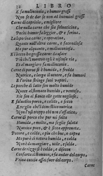 Libro intitolato il perche. Tradotto di latino in italiano, dell'eccellente medico, & astrologo, M. Gieronimo de'Manfredi. Et dall'istesso in molti luochi dilucidato, & illustrato. ... Con la dichiaratione delle virtù d'alcune herbe. Di nuouo ristampata, & ripurgata ...