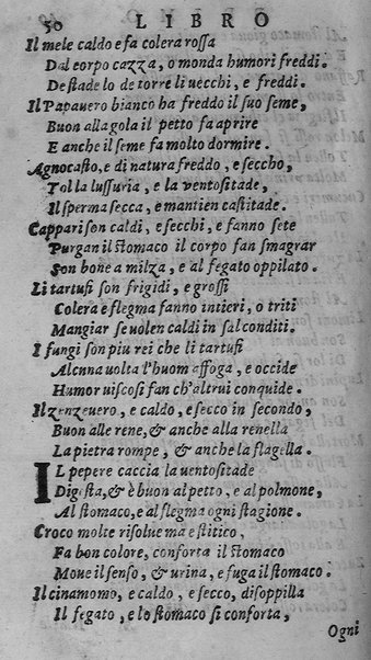 Libro intitolato il perche. Tradotto di latino in italiano, dell'eccellente medico, & astrologo, M. Gieronimo de'Manfredi. Et dall'istesso in molti luochi dilucidato, & illustrato. ... Con la dichiaratione delle virtù d'alcune herbe. Di nuouo ristampata, & ripurgata ...