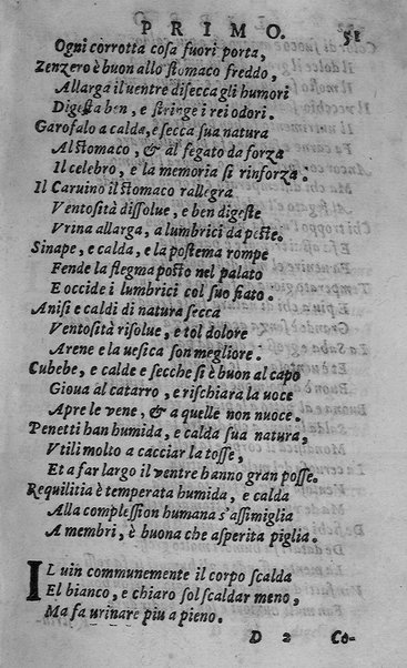 Libro intitolato il perche. Tradotto di latino in italiano, dell'eccellente medico, & astrologo, M. Gieronimo de'Manfredi. Et dall'istesso in molti luochi dilucidato, & illustrato. ... Con la dichiaratione delle virtù d'alcune herbe. Di nuouo ristampata, & ripurgata ...