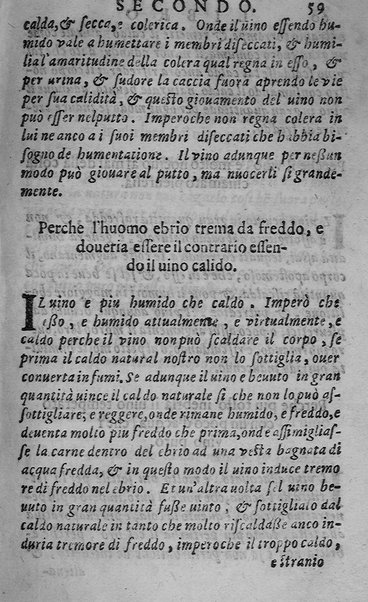 Libro intitolato il perche. Tradotto di latino in italiano, dell'eccellente medico, & astrologo, M. Gieronimo de'Manfredi. Et dall'istesso in molti luochi dilucidato, & illustrato. ... Con la dichiaratione delle virtù d'alcune herbe. Di nuouo ristampata, & ripurgata ...