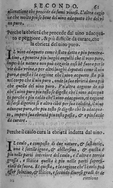 Libro intitolato il perche. Tradotto di latino in italiano, dell'eccellente medico, & astrologo, M. Gieronimo de'Manfredi. Et dall'istesso in molti luochi dilucidato, & illustrato. ... Con la dichiaratione delle virtù d'alcune herbe. Di nuouo ristampata, & ripurgata ...