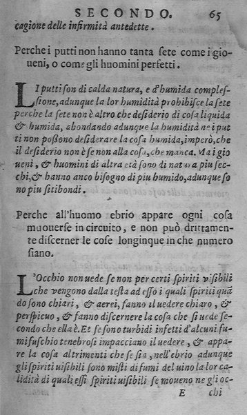 Libro intitolato il perche. Tradotto di latino in italiano, dell'eccellente medico, & astrologo, M. Gieronimo de'Manfredi. Et dall'istesso in molti luochi dilucidato, & illustrato. ... Con la dichiaratione delle virtù d'alcune herbe. Di nuouo ristampata, & ripurgata ...