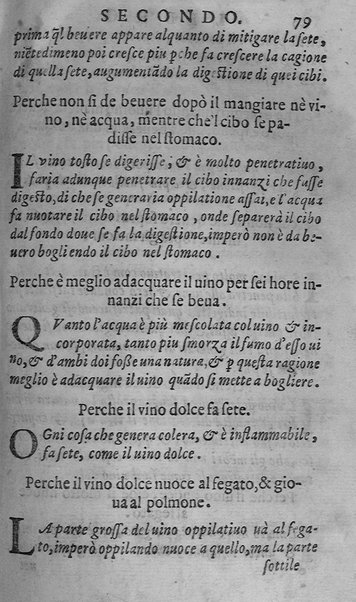 Libro intitolato il perche. Tradotto di latino in italiano, dell'eccellente medico, & astrologo, M. Gieronimo de'Manfredi. Et dall'istesso in molti luochi dilucidato, & illustrato. ... Con la dichiaratione delle virtù d'alcune herbe. Di nuouo ristampata, & ripurgata ...