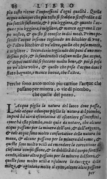 Libro intitolato il perche. Tradotto di latino in italiano, dell'eccellente medico, & astrologo, M. Gieronimo de'Manfredi. Et dall'istesso in molti luochi dilucidato, & illustrato. ... Con la dichiaratione delle virtù d'alcune herbe. Di nuouo ristampata, & ripurgata ...