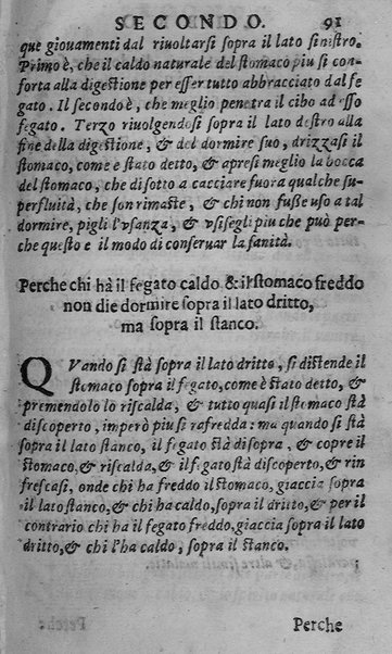 Libro intitolato il perche. Tradotto di latino in italiano, dell'eccellente medico, & astrologo, M. Gieronimo de'Manfredi. Et dall'istesso in molti luochi dilucidato, & illustrato. ... Con la dichiaratione delle virtù d'alcune herbe. Di nuouo ristampata, & ripurgata ...