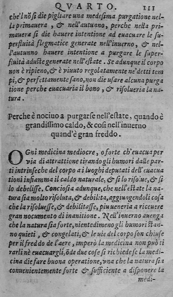 Libro intitolato il perche. Tradotto di latino in italiano, dell'eccellente medico, & astrologo, M. Gieronimo de'Manfredi. Et dall'istesso in molti luochi dilucidato, & illustrato. ... Con la dichiaratione delle virtù d'alcune herbe. Di nuouo ristampata, & ripurgata ...