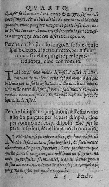 Libro intitolato il perche. Tradotto di latino in italiano, dell'eccellente medico, & astrologo, M. Gieronimo de'Manfredi. Et dall'istesso in molti luochi dilucidato, & illustrato. ... Con la dichiaratione delle virtù d'alcune herbe. Di nuouo ristampata, & ripurgata ...