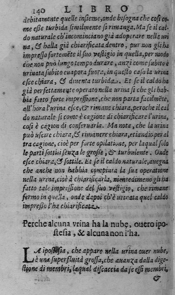 Libro intitolato il perche. Tradotto di latino in italiano, dell'eccellente medico, & astrologo, M. Gieronimo de'Manfredi. Et dall'istesso in molti luochi dilucidato, & illustrato. ... Con la dichiaratione delle virtù d'alcune herbe. Di nuouo ristampata, & ripurgata ...