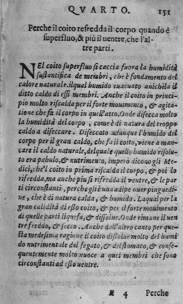 Libro intitolato il perche. Tradotto di latino in italiano, dell'eccellente medico, & astrologo, M. Gieronimo de'Manfredi. Et dall'istesso in molti luochi dilucidato, & illustrato. ... Con la dichiaratione delle virtù d'alcune herbe. Di nuouo ristampata, & ripurgata ...