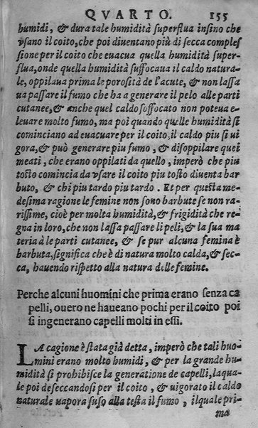 Libro intitolato il perche. Tradotto di latino in italiano, dell'eccellente medico, & astrologo, M. Gieronimo de'Manfredi. Et dall'istesso in molti luochi dilucidato, & illustrato. ... Con la dichiaratione delle virtù d'alcune herbe. Di nuouo ristampata, & ripurgata ...