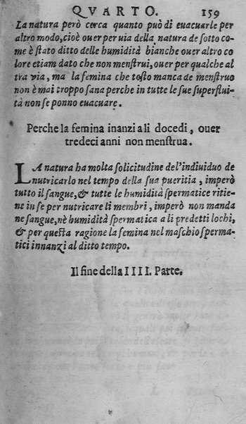 Libro intitolato il perche. Tradotto di latino in italiano, dell'eccellente medico, & astrologo, M. Gieronimo de'Manfredi. Et dall'istesso in molti luochi dilucidato, & illustrato. ... Con la dichiaratione delle virtù d'alcune herbe. Di nuouo ristampata, & ripurgata ...