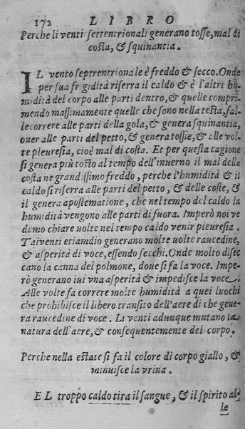 Libro intitolato il perche. Tradotto di latino in italiano, dell'eccellente medico, & astrologo, M. Gieronimo de'Manfredi. Et dall'istesso in molti luochi dilucidato, & illustrato. ... Con la dichiaratione delle virtù d'alcune herbe. Di nuouo ristampata, & ripurgata ...