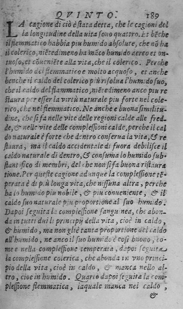 Libro intitolato il perche. Tradotto di latino in italiano, dell'eccellente medico, & astrologo, M. Gieronimo de'Manfredi. Et dall'istesso in molti luochi dilucidato, & illustrato. ... Con la dichiaratione delle virtù d'alcune herbe. Di nuouo ristampata, & ripurgata ...