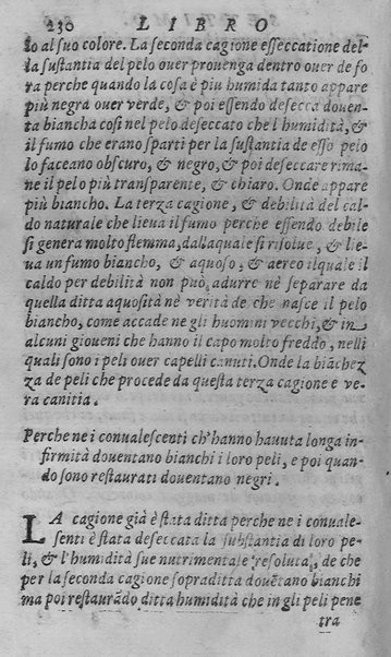 Libro intitolato il perche. Tradotto di latino in italiano, dell'eccellente medico, & astrologo, M. Gieronimo de'Manfredi. Et dall'istesso in molti luochi dilucidato, & illustrato. ... Con la dichiaratione delle virtù d'alcune herbe. Di nuouo ristampata, & ripurgata ...