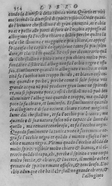 Libro intitolato il perche. Tradotto di latino in italiano, dell'eccellente medico, & astrologo, M. Gieronimo de'Manfredi. Et dall'istesso in molti luochi dilucidato, & illustrato. ... Con la dichiaratione delle virtù d'alcune herbe. Di nuouo ristampata, & ripurgata ...