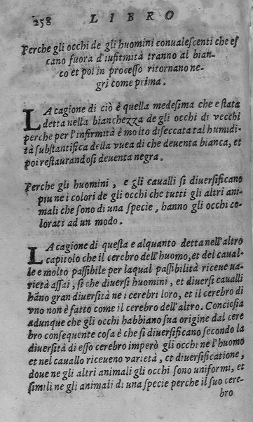 Libro intitolato il perche. Tradotto di latino in italiano, dell'eccellente medico, & astrologo, M. Gieronimo de'Manfredi. Et dall'istesso in molti luochi dilucidato, & illustrato. ... Con la dichiaratione delle virtù d'alcune herbe. Di nuouo ristampata, & ripurgata ...