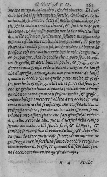 Libro intitolato il perche. Tradotto di latino in italiano, dell'eccellente medico, & astrologo, M. Gieronimo de'Manfredi. Et dall'istesso in molti luochi dilucidato, & illustrato. ... Con la dichiaratione delle virtù d'alcune herbe. Di nuouo ristampata, & ripurgata ...