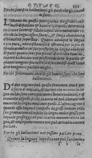 Libro intitolato il perche. Tradotto di latino in italiano, dell'eccellente medico, & astrologo, M. Gieronimo de'Manfredi. Et dall'istesso in molti luochi dilucidato, & illustrato. ... Con la dichiaratione delle virtù d'alcune herbe. Di nuouo ristampata, & ripurgata ...