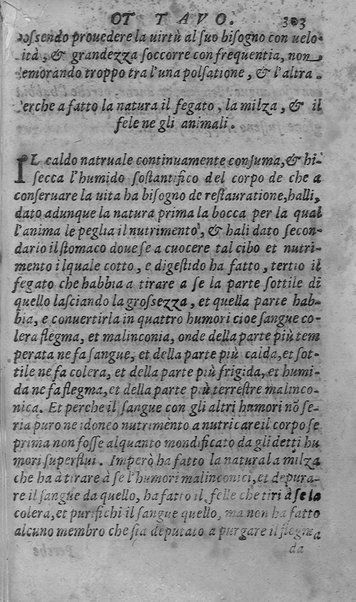 Libro intitolato il perche. Tradotto di latino in italiano, dell'eccellente medico, & astrologo, M. Gieronimo de'Manfredi. Et dall'istesso in molti luochi dilucidato, & illustrato. ... Con la dichiaratione delle virtù d'alcune herbe. Di nuouo ristampata, & ripurgata ...