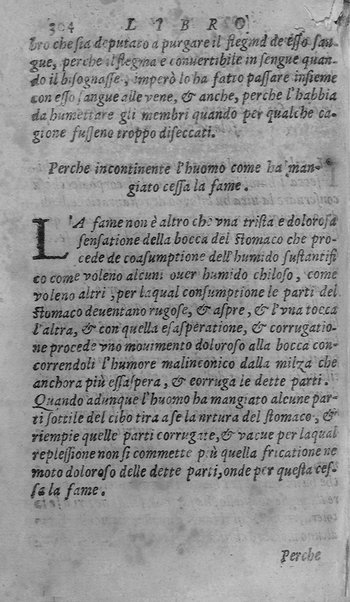 Libro intitolato il perche. Tradotto di latino in italiano, dell'eccellente medico, & astrologo, M. Gieronimo de'Manfredi. Et dall'istesso in molti luochi dilucidato, & illustrato. ... Con la dichiaratione delle virtù d'alcune herbe. Di nuouo ristampata, & ripurgata ...