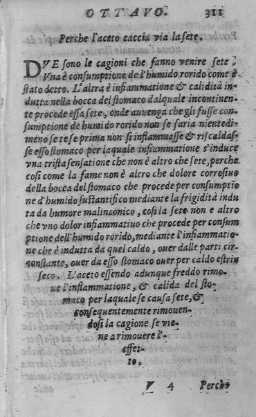 Libro intitolato il perche. Tradotto di latino in italiano, dell'eccellente medico, & astrologo, M. Gieronimo de'Manfredi. Et dall'istesso in molti luochi dilucidato, & illustrato. ... Con la dichiaratione delle virtù d'alcune herbe. Di nuouo ristampata, & ripurgata ...