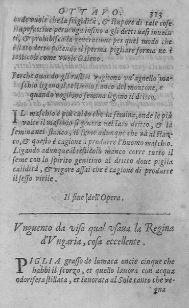 Libro intitolato il perche. Tradotto di latino in italiano, dell'eccellente medico, & astrologo, M. Gieronimo de'Manfredi. Et dall'istesso in molti luochi dilucidato, & illustrato. ... Con la dichiaratione delle virtù d'alcune herbe. Di nuouo ristampata, & ripurgata ...