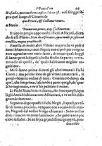 libroantico/BVEE033098/0075