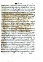 libroantico/BVEE033098/0079