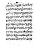 libroantico/BVEE033098/0082