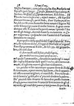 libroantico/BVEE033098/0090