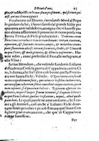 libroantico/BVEE033098/0105